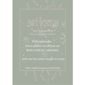 Offre Privilege Noel Et Bon Cadeau Arhoma Arhoma